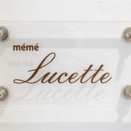 Anda E Rianda Bed & Breakfast