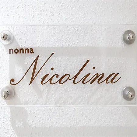 فندق مبيت وإفطار Anda E Rianda