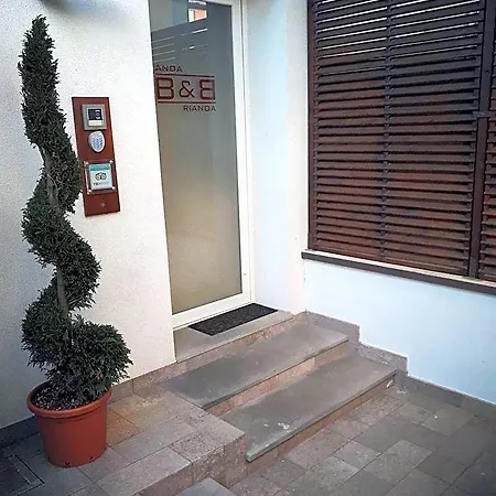 安达伊利安达住宿加早餐旅馆 住宿加早餐酒店 4*