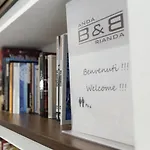 Anda E Rianda 4* Campi Bisenzio